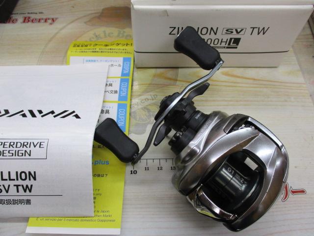 21ジリオン SV TW 1000HL｜＠ベリーネット 日本最大新品中古釣具