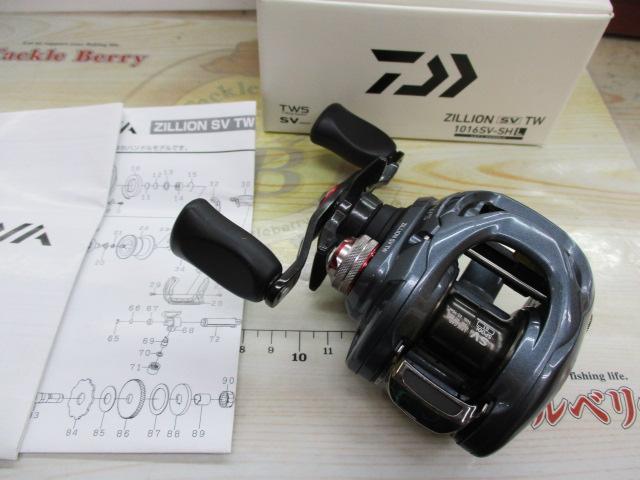 ジリオン SV TW 1016SV-SHL|@ベリーネット 日本最大新品中古 ジリオン SV TW 1016SV-SHL|@ベリーネット 日本最大新品中古