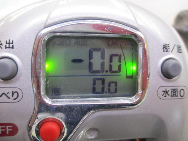 ポラリス電動X500ブルー