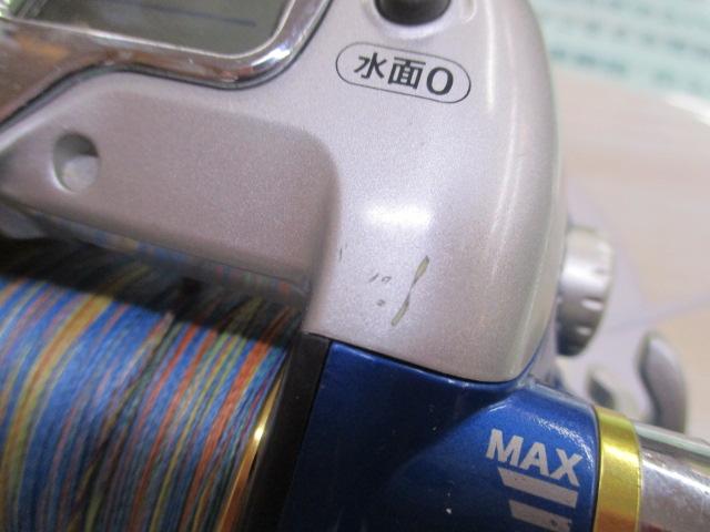 ポラリス電動X500ブルー