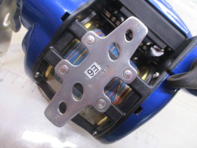 ポラリス電動X500ブルー