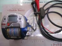 ポラリス電動X500ブルー