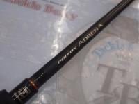 24ポイズンアドレナ 164MH-SB