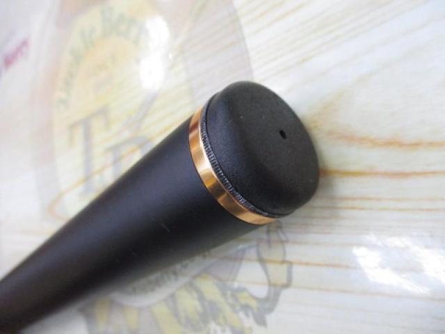 がま磯アルデナ 遠投S35-53｜＠ベリーネット 日本最大新品中古