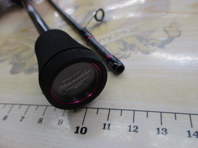 バンシー BTSS-542UL｜＠ベリーネット 日本最大新品中古釣具WEB
