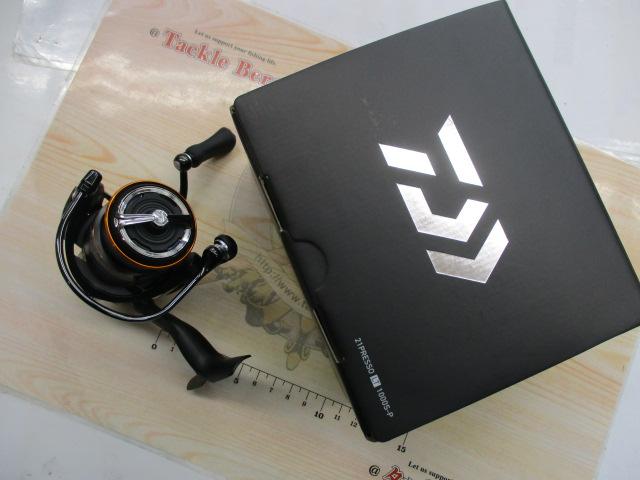 21プレッソ LT1000S-P