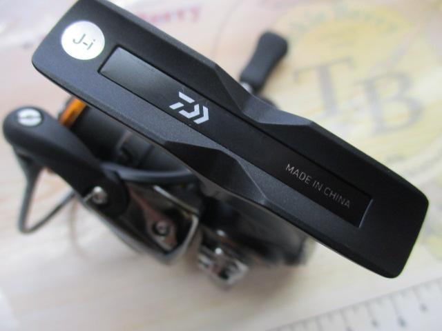 21プレッソ LT1000S-P