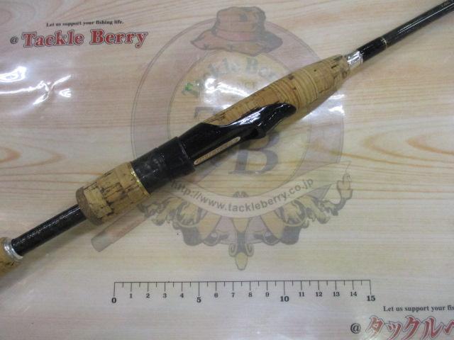 ヘラクレス HCSS-61ULST