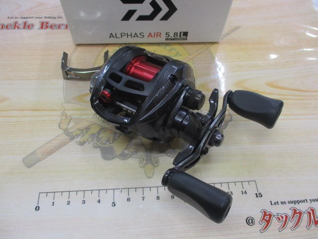 アルファス AIR 5.8L|@ベリーネット 日本最大新品中古釣具WEB アルファス AIR 5.8L|@ベリーネット 日本最大新品中古釣具WEB