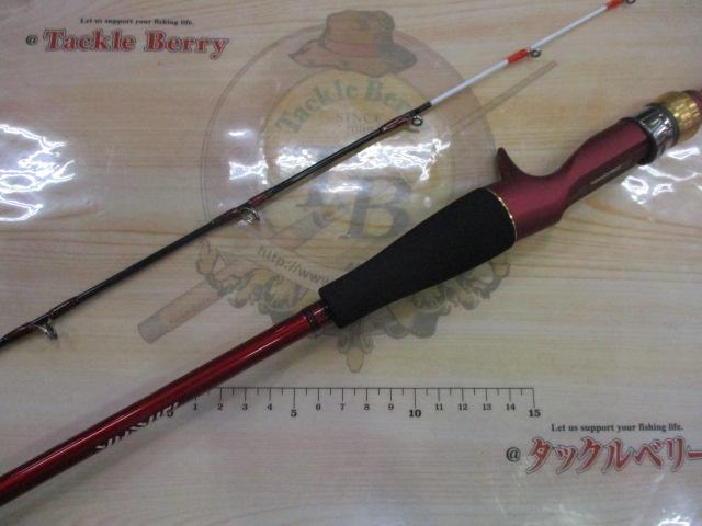 アナリスター ライトゲーム73 MH-190