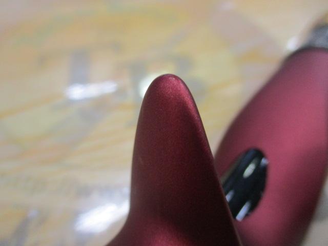 アナリスター ライトゲーム73 MH-190