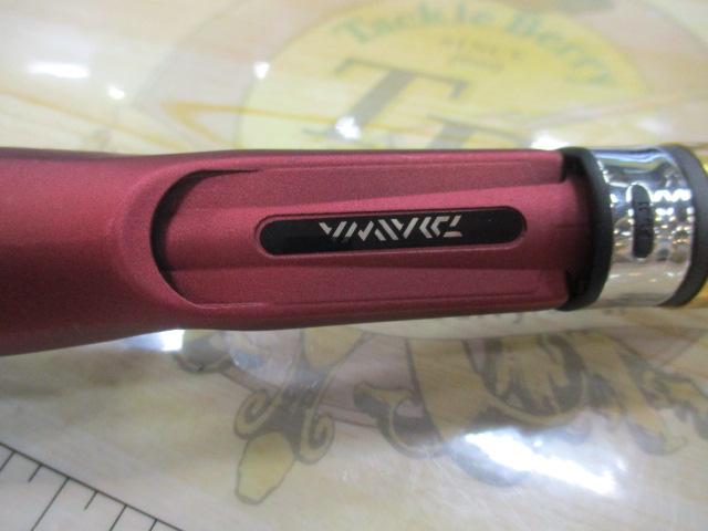 アナリスター ライトゲーム73 MH-190