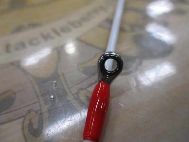 アナリスター ライトゲーム73 MH-190