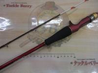 アナリスター ライトゲーム73 MH-190