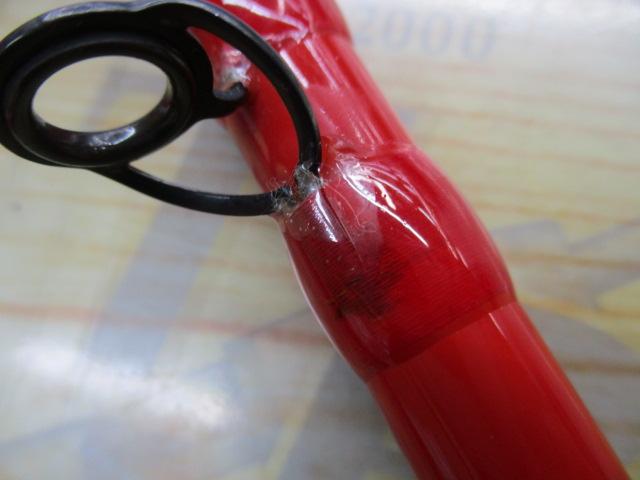 テクスターコブラ 50-300