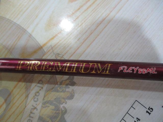 風神号レッドラインプレミアム FLEY88ML