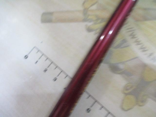 風神号レッドラインプレミアム FLEY88ML