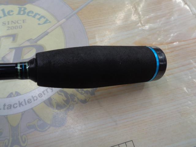 オフショアスティック HSJ-S64/2L