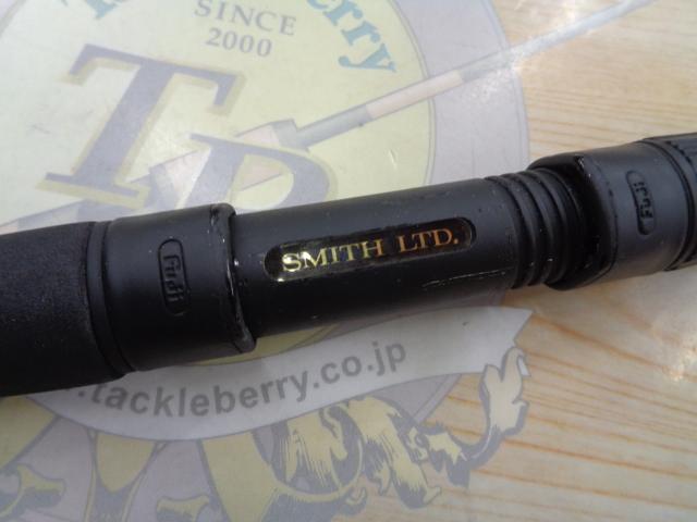 オフショアスティック HSJ-S64/2L