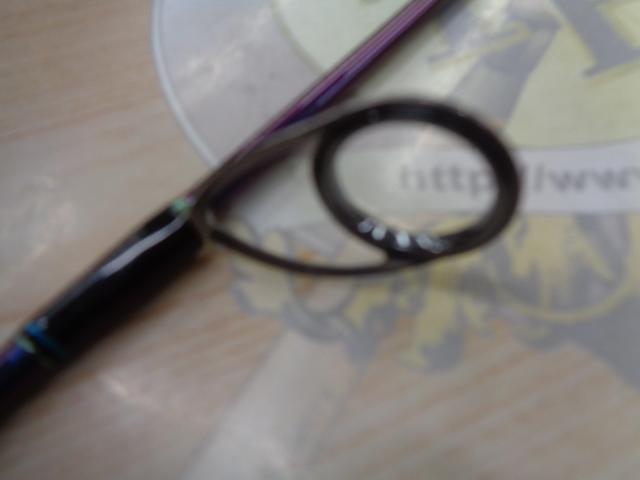 オフショアスティック HSJ-S64/2L