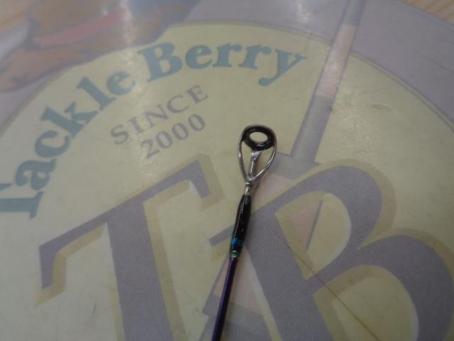 オフショアスティック HSJ-S64/2L