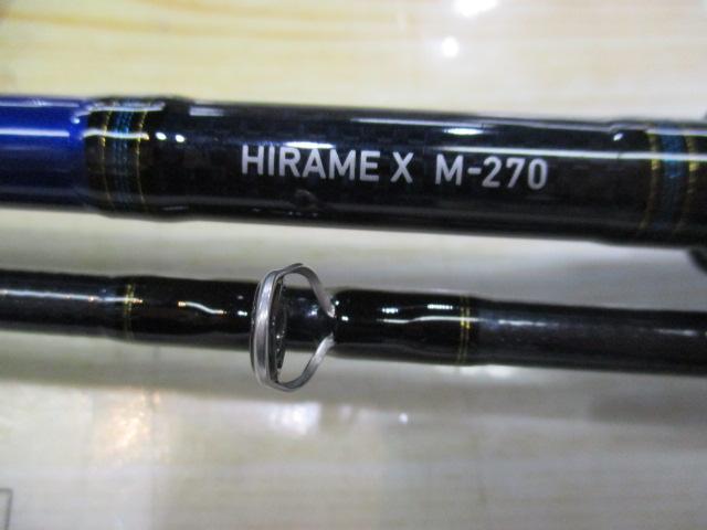 ヒラメX M-270｜＠ベリーネット 日本最大新品中古釣具WEBショップ