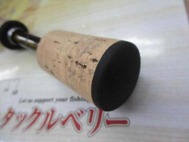 08リミテッドエディション WL62XUL