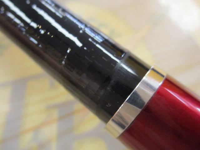 ラディックスイソ 1.5-530｜＠ベリーネット 日本最大新品中古