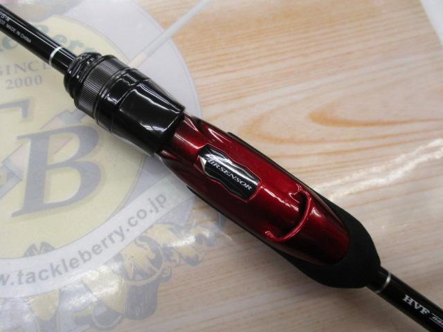 月下美人MX アジング64L-S・N｜＠ベリーネット 日本最大新品中古