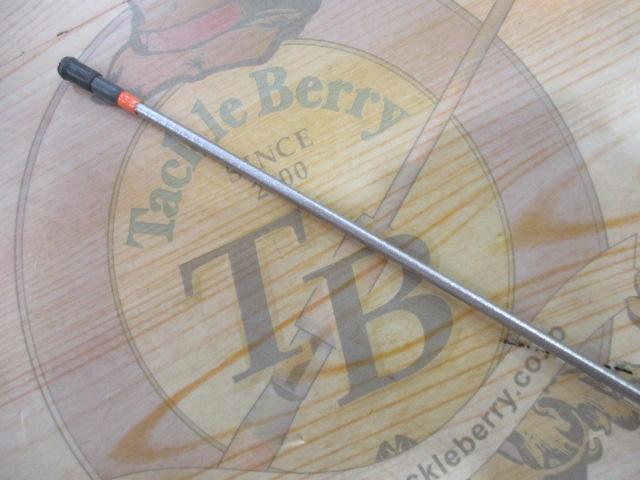 SZILトーナメントISO 3-53