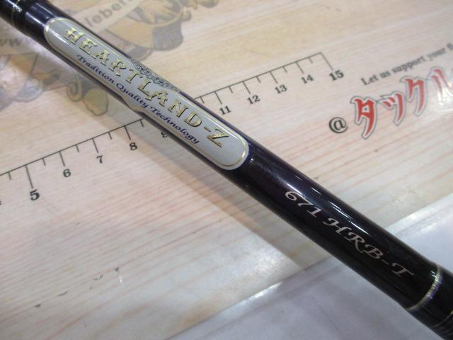 ハートランドZ HL-Z671HRB-T