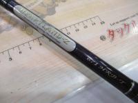 ハートランドZ HL-Z671HRB-T