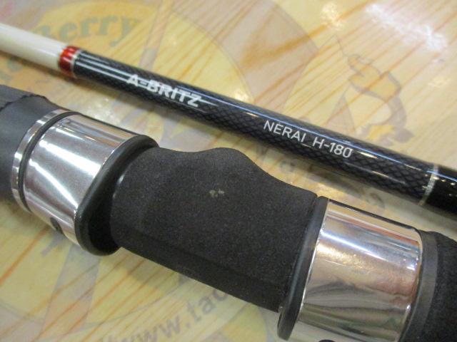 Aブリッツ ネライ H-180