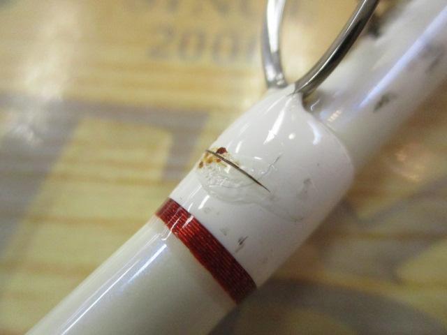 Aブリッツ ネライ H-180