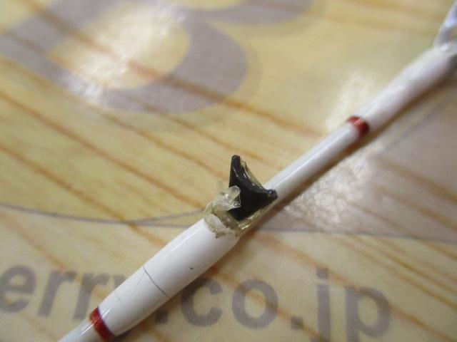 Aブリッツ ネライ H-180