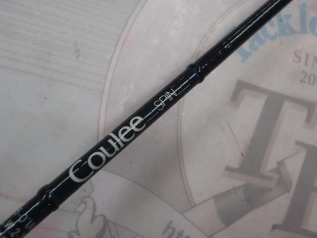 クーリースピン 50UL