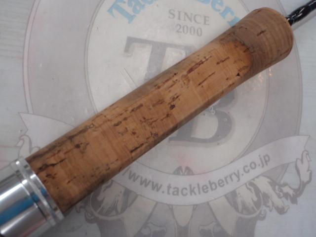 クーリースピン 50UL