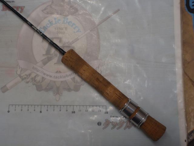 クーリースピン 50UL