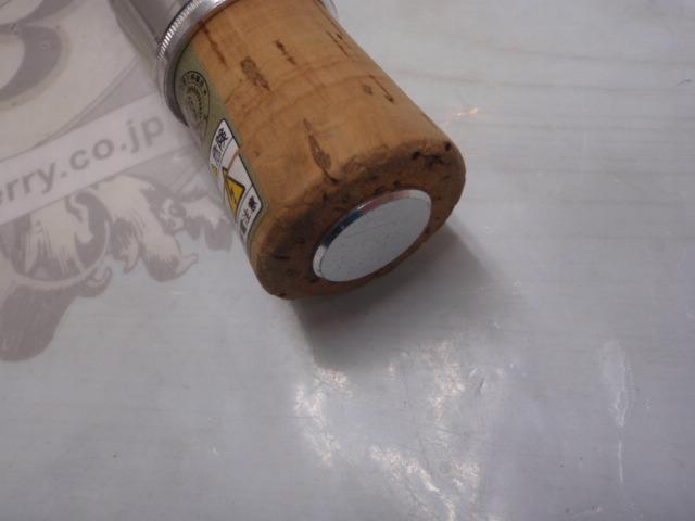 クーリースピン 50UL