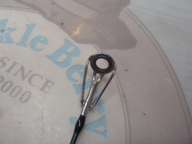 クーリースピン 50UL