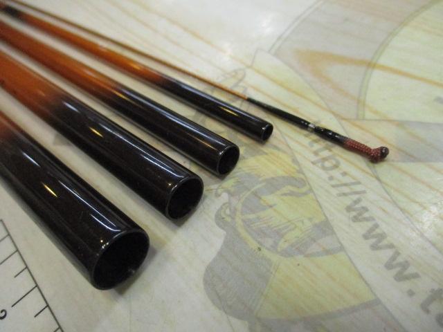 一撃 ミズキリ 15