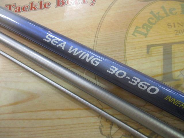 シーウィング 30-360 IGS