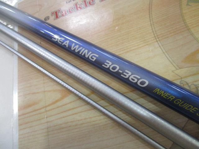 シーウィング 30-360 IGS