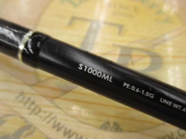 シマノ(SHIMANO) ルナミス S1000ML ☆激安放出品 ルナミス