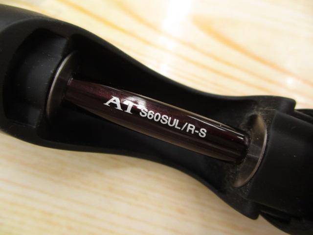 カーディフエクスリード AT S60SUL/R-S