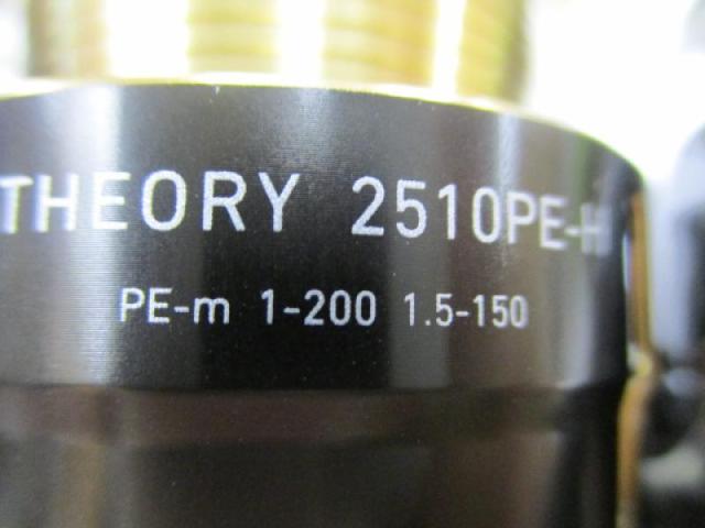 17セオリー 2510PE-H｜＠ベリーネット 日本最大新品中古釣具WEB
