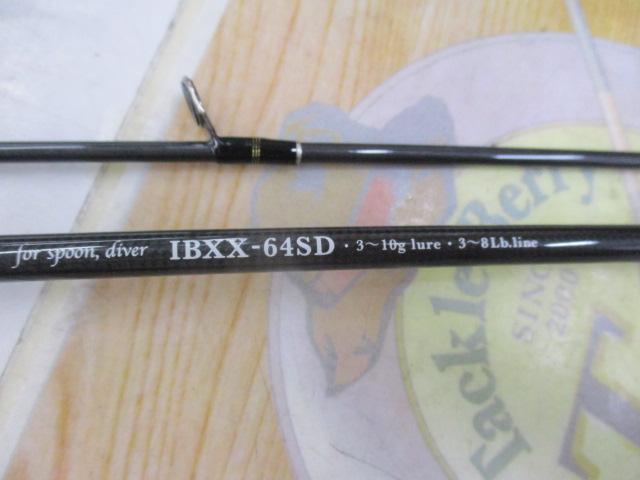 トラウティンスピンインターボロンXX IBXX-64SD｜＠ベリーネット
