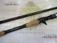 商品一覧｜＠ベリーネット 日本最大新品中古釣具WEBショップ