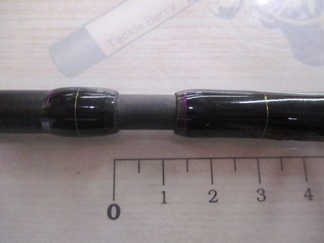 リンクス LINKS75SMLP+-2J