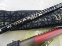 がま磯グレ競技スペシャルⅢ 1.5-50